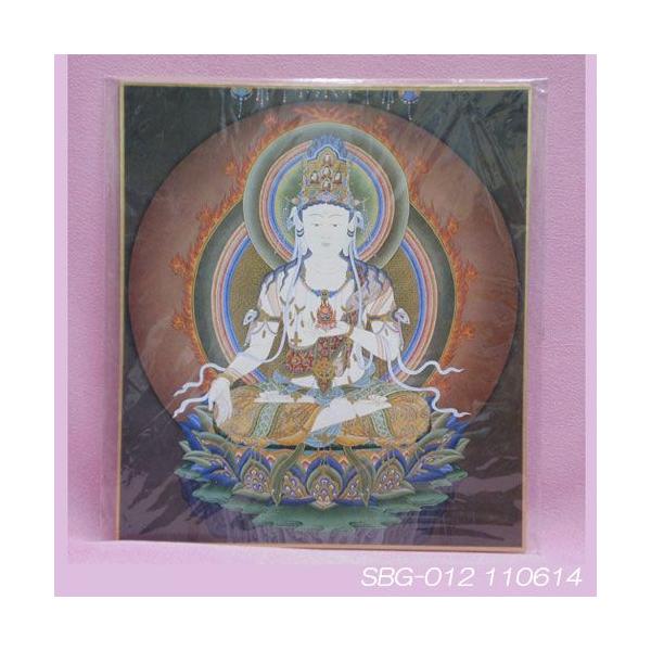 󑠕FiڂjʐFF  NN ДN̎{  ̒qbƎ߂F V쓰