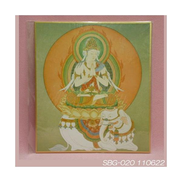 FiӂڂjC ̎{  ʐFF ߂ƗmŐlX~F  V쓰