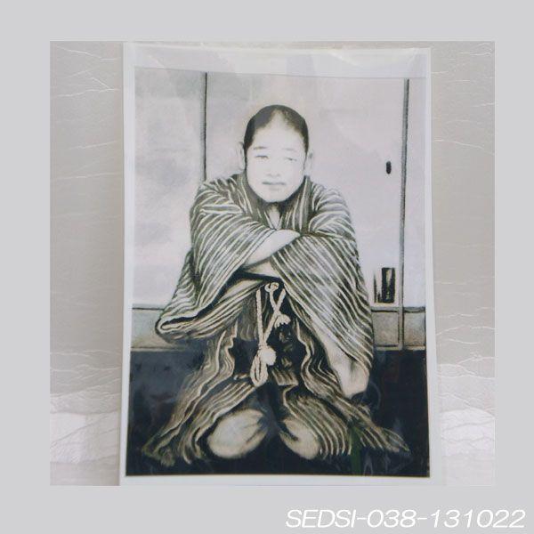 仙臺四郎写真 印刷作品 フレーム付き 開運仙臺四郎（せんだいしろう）の写真 『実在した福の神』仙臺四郎の