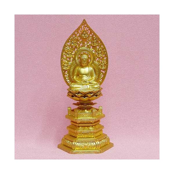  ߉ޔ@iႩɂ炢j[]bL{  V쓰