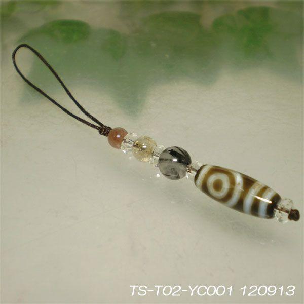 ���V��i�ɂ���Ă񂶂�j�X�g���b�v�@���^�̃`�x�b�g�V��ƓV�R�΃��`���N�H�[�c�i�j�����j�̃X�g���b�v