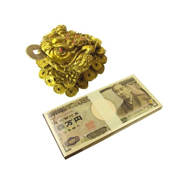 かえる Amazon.co.jp: BoBo Style 九子蟾 蟾の王様 金蟾 財を集める