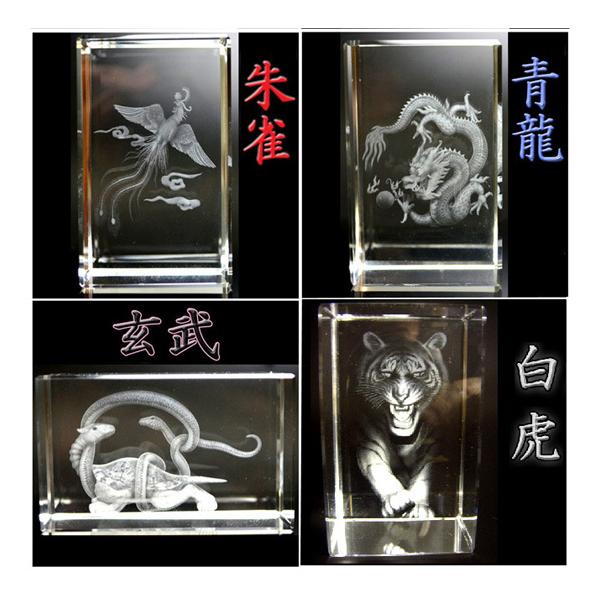 送料無料 No 27 風水の高級クリスタルレーザー彫り置物 四神獣セット 青龍 白虎 朱雀 玄武 Buyee Buyee 提供一站式最全面最專業現地yahoo Japan拍賣代bid代拍代購服務