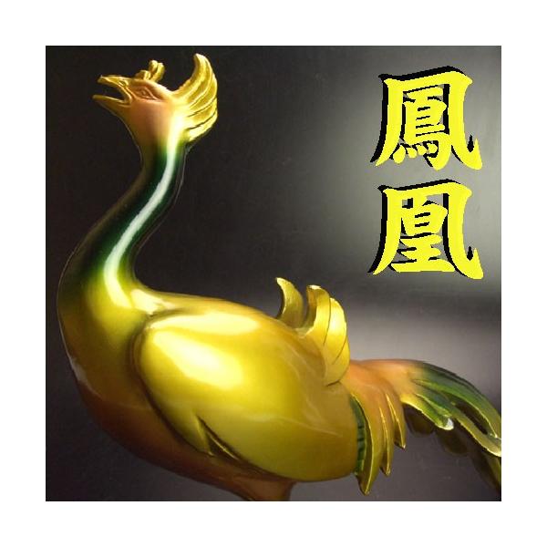 NO-1(送料無料)◇≪合金製≫鳳凰の置物◇風水の鳳凰◇朱雀/火の NO-1(送料無料)◇≪合金製≫鳳凰の置物◇風水の鳳凰◇朱雀/火の