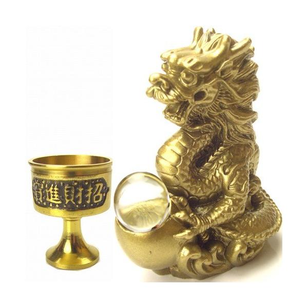 送料無料 四本指の龍 高貴願い龍 大 天然水晶玉 水杯付き 全体運アップ 夢 パワーアップ 金運財運 風水の龍の置物 Buyee Buyee Japanese Proxy Service Buy From Japan Bot Online