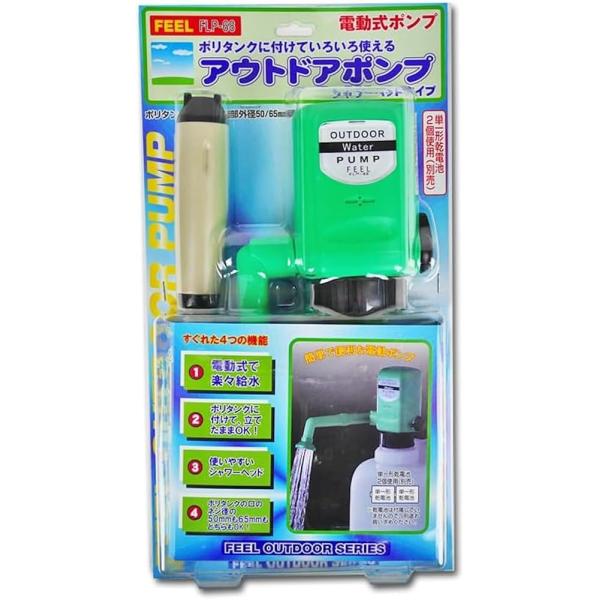 JOK アウトドア ポンプ FLP-68
