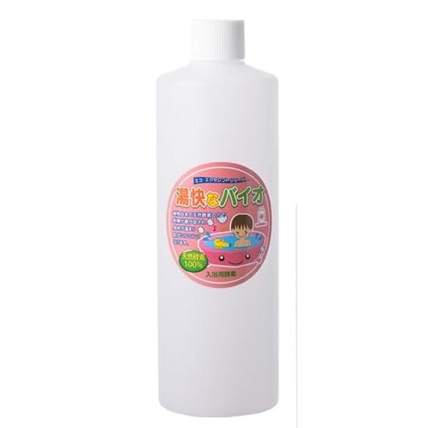 エコ・エクセレントシリーズ 入浴用酵素 湯快なバイオ 1,000ml 入浴清浄（入浴・ボディ洗浄・洗髪） 風呂水浄化 (1,000ml)