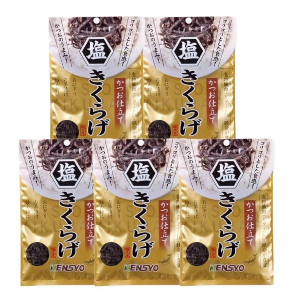 「商品情報」「主な仕様」パウチ