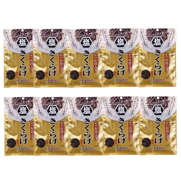 「商品情報」「主な仕様」パウチ