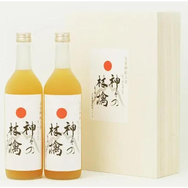 皇室献上 神々の林檎 高級100％林檎ジュース 青森県産 特別栽培 農薬・化学肥料不使用 無添加 贈答用