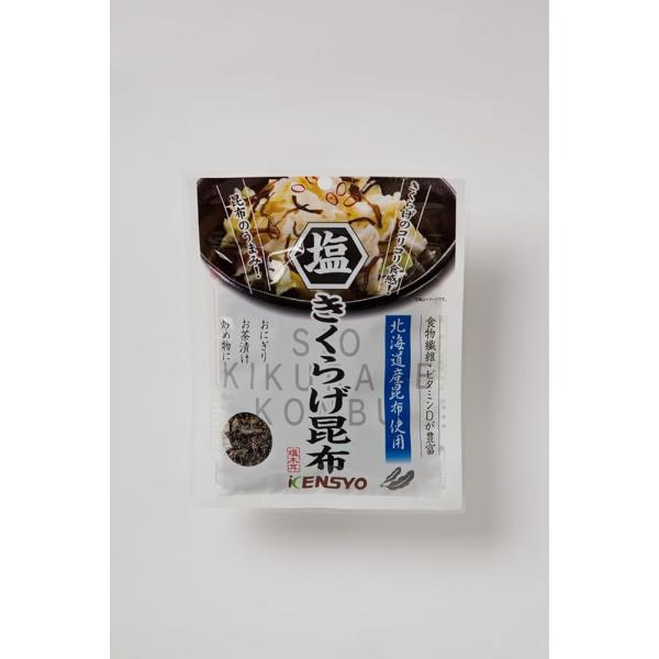 「商品情報」そのまま食べることができる手軽さといろいろな素材や料理に使える万能商品。きくらげのコリコリとした食感と北海道産昆布のうま味をバランス良くミックスさせました。「主な仕様」パウチ