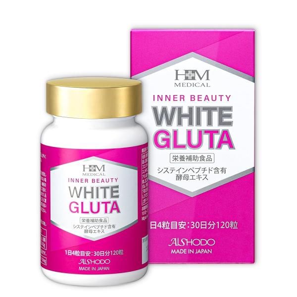 愛粧堂 ホワイトグルタ WHITE GLUTA 日本製 コラーゲンペプチド グルタチオン 酵母エキス カルシウム コラーゲン スキンケア360粒 90日分
