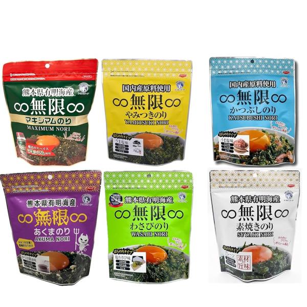 トリトンフーヅ 国内産原料使用無限やみつきのり 6種セット 各1個 うま塩味、あくまのり、かつぶし味、わさび味、魔法スパイスMAXIMUM、素焼き