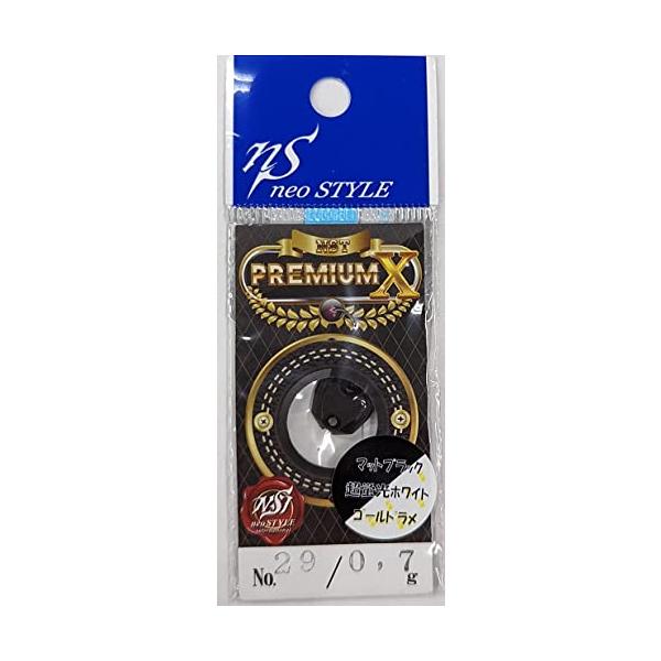 ネオスタイル(neo STYLE) PREMIUM-X 0.7g #29 マットブラック/超蛍光ホワイトラメ
