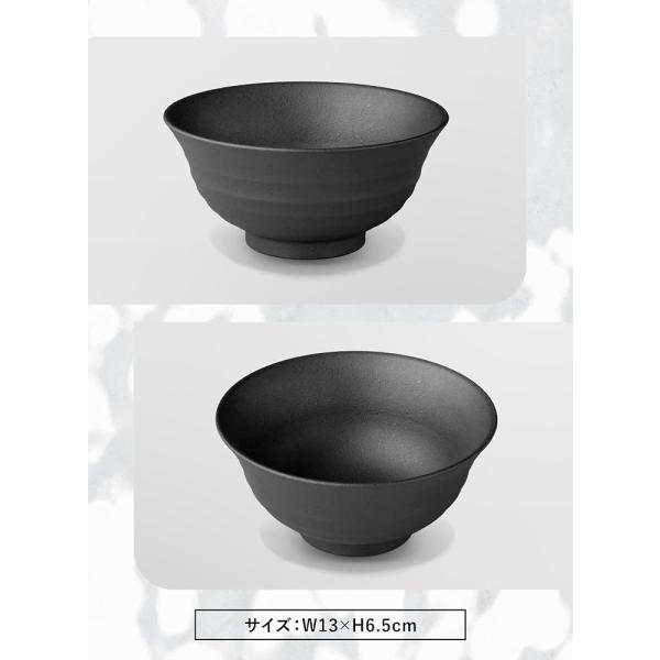 ware hendey �f�U�C���߂��q ����Ȃ� ���q ���{�� �u���b�N �ϔM240�� �d�q�����W �H��@�Ή� 1�� ���i�摜4