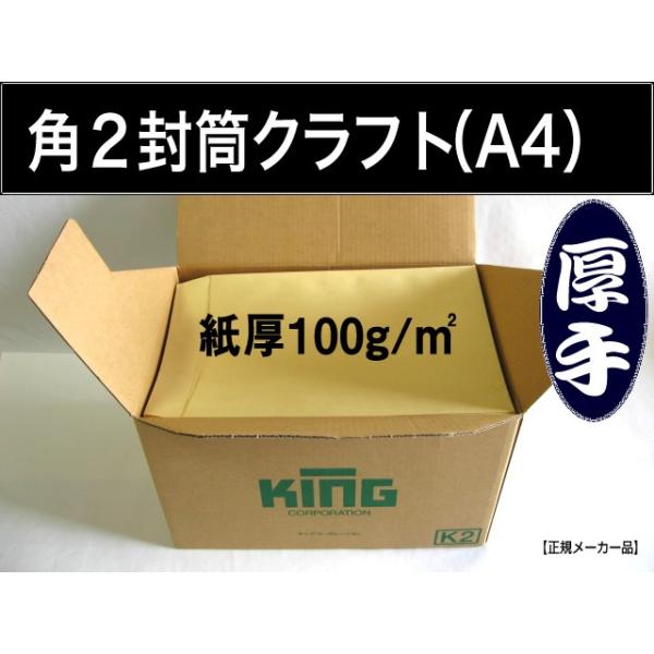 p2@Ntg@IpX@@500@100g/m2@p`2@A4TCYΉ@LOR[|[V