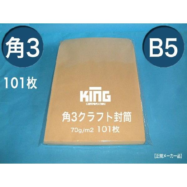 p3@Ntg@@70g/m2@100 p`3@B5TCYΉ@LOR[|[V