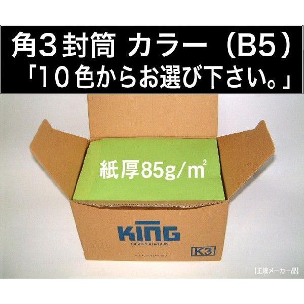 未開封）塗料 Vカラー 33個セット 未開封）塗料 Vカラー 33個セット 未開封）塗料 Vカラー 33個セット