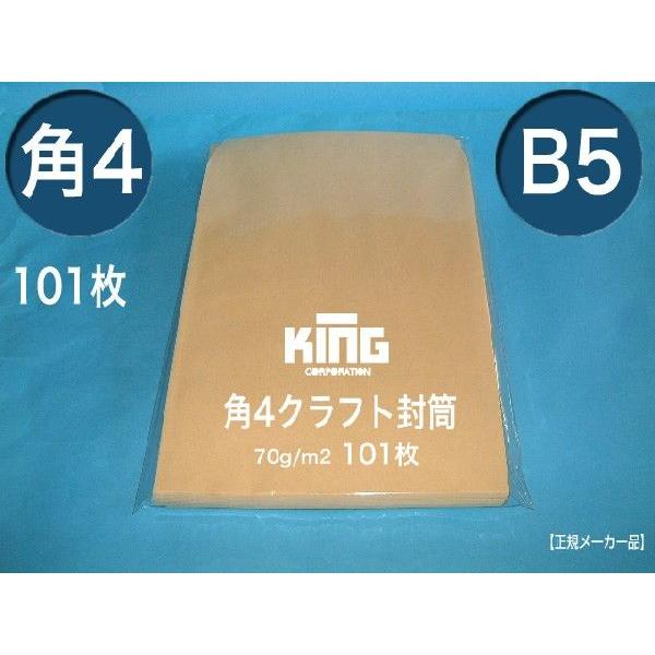 p4@Ntg@@70g/m2@100 p`4@B5TCYΉ@LOR[|[V