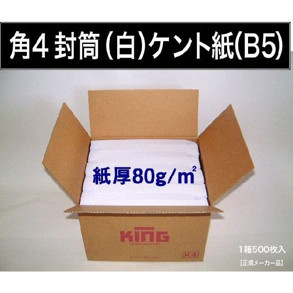 p4@@Pg@80g/m2@1000 p`4@B5TCYΉ@LOR[|[V