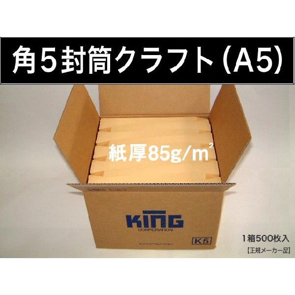 p5@Ntg@@85g/m2@500 p`5@A5TCYΉ@LOR[|[V