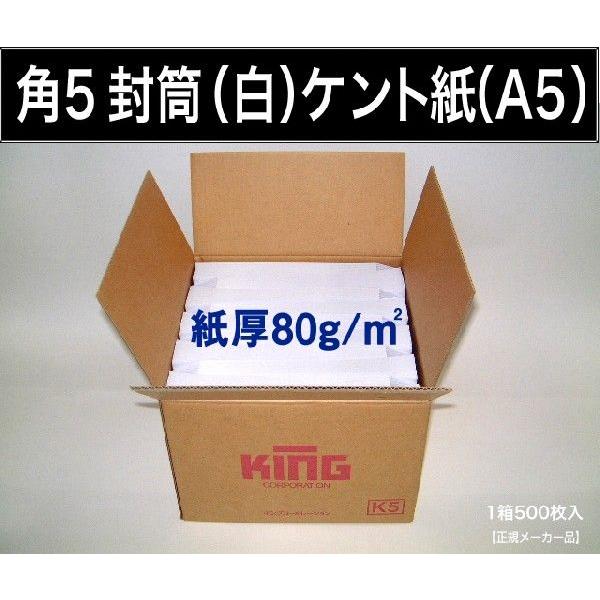 p5@@Pg@80g/m2@500 p`5@A5TCYΉ@LOR[|[V