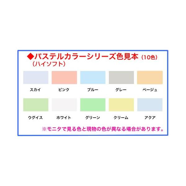 ��3�����@�p�X�e���J���[�����@1000���@�I�ׂ�10�F�@����80g/m2�u���g�t�v���́u���g�Ȃ��v���`3���@��`�����@A4���O�܁@�L���O�R�[�|���[�V���� ���i�摜1