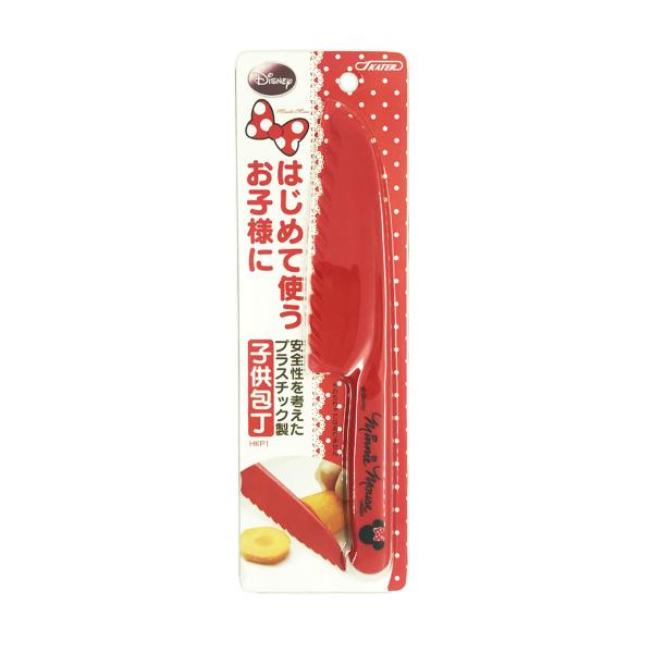 子供 包丁 プラスチック製 ミニーマウス スケーター 日本製