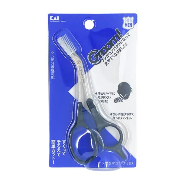 マユ毛用のクシ付きのハサミです。櫛が付いているのでまゆ毛を整えやすく切り過ぎも防いでくれます。くしは取り外すことが可能ですので小さなハサミとして細部のカットも可能です。スキばさみではありません。サビにくいステンレス製です。パッケージサイズ：...