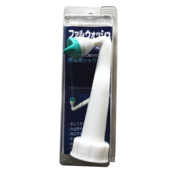 洗浄機が付いていない便器で、お尻を水で流すための便利グッズです。ペットボトルに水を入れ本製品を取り付け、ペットボトルを握ることで水が噴出します。先端はシャワーヘッドのように小さな穴が10個空いています。おしりをキレイで清潔に保ちたい方、痔の...