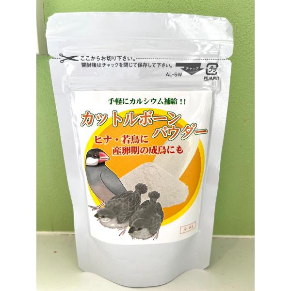 【￥5,500以上お買い上げで送料無料！】北海道, 東北, 沖縄 地域は、￥7,700以上のお買い上げで送料無料になります。【通常配送料金も安い！ まとめ買いで同梱がお得！】ご注文の内容・数に応じて、サイズ配送料金は自動計算されます。（スタ...