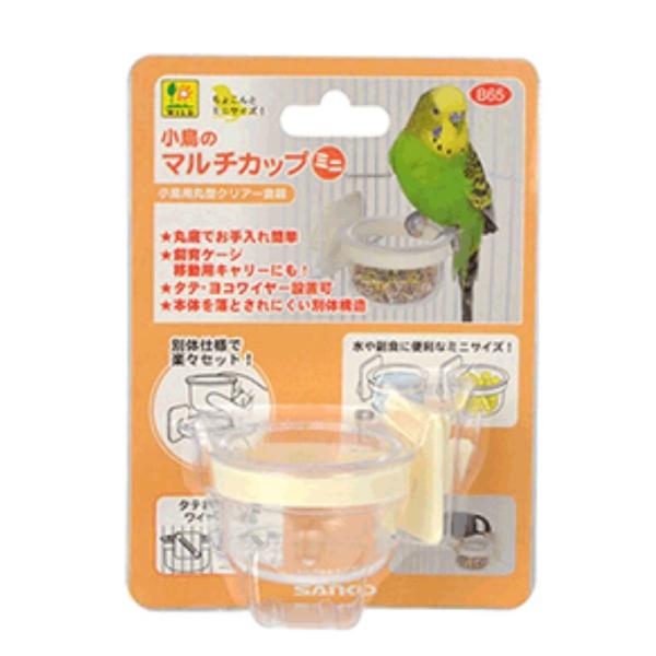 【￥5,500以上お買い上げで送料無料！】北海道, 東北, 沖縄 地域は、￥7,700以上のお買い上げで送料無料になります。【通常配送料金も安い！ まとめ買いで同梱がお得！】ご注文の内容・数に応じて、サイズ配送料金は自動計算されます。（スタ...