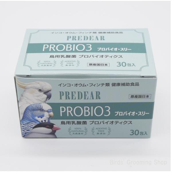 【￥5,500以上お買い上げで送料無料！】北海道, 東北, 沖縄 地域は、￥7,700以上のお買い上げで送料無料になります。【通常配送料金も安い！ まとめ買いで同梱がお得！】ご注文の内容・数に応じて、サイズ配送料金は自動計算されます。（スタ...