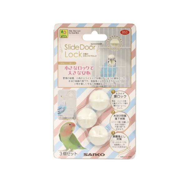 【￥5,500以上お買い上げで送料無料！】北海道, 東北, 沖縄 地域は、￥7,700以上のお買い上げで送料無料になります。【通常配送料金も安い！ まとめ買いで同梱がお得！】ご注文の内容・数に応じて、サイズ配送料金は自動計算されます。（スタ...