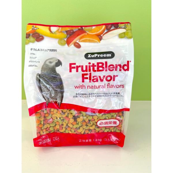 ズプリーム (ZuPreem) フルーツブレンド ML パロット・コニュア 1.6kg