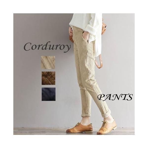 コーデュロイ パンツ レディース ウエストゴム ズボン 春 送料無料 Buyee Buyee Japanese Proxy Service Buy From Japan Bot Online