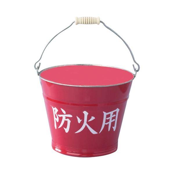 まとめ Wing Ace 防火バケツ8リットルat 08赤 10セット Ds ふわふわり 通販 Yahoo ショッピング