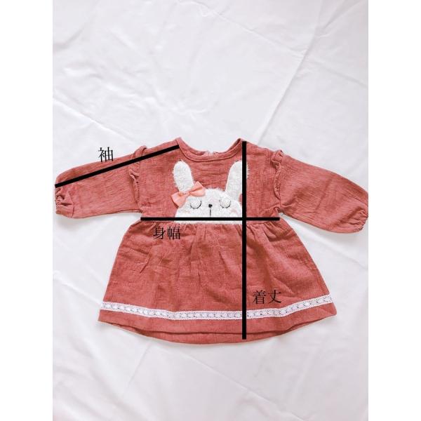 子供服 ベビー服 女の子 可愛い ワンピース 70cm 80ｃｍ 90ｃｍ 100ｃｍ Buyee Buyee Japanese Proxy Service Buy From Japan Bot Online