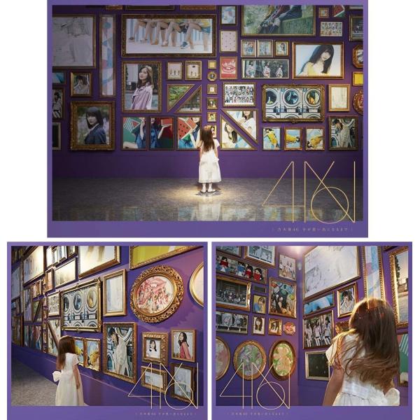 乃木坂46 4thアルバム 今が思い出になるまで Type A B 初回生産限定盤 3枚セット 初回仕様限定盤 Cd Blu Ray 特典なし Buyee Buyee Japanese Proxy Service Buy From Japan Bot Online