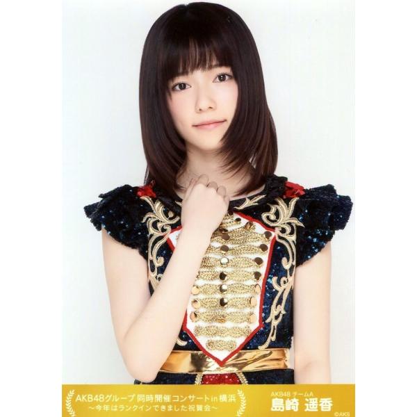 AKB48nanacoカード島崎遥香セブンイレブン