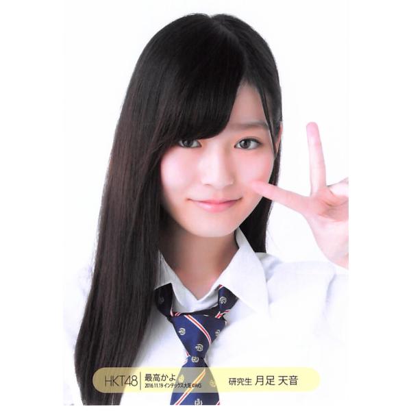 fuwaneko_ph-161111-sr-135