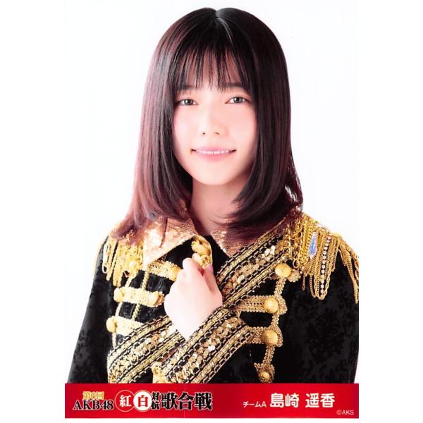 AKB48nanacoカード島崎遥香セブンイレブン