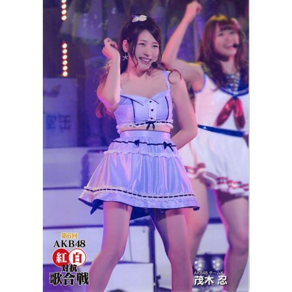 茂木忍生写真第6回akb48紅白対抗歌合戦dvd封入 Buyee 日本代购平台 产品购物网站大全 Buyee一站式代购bot Online
