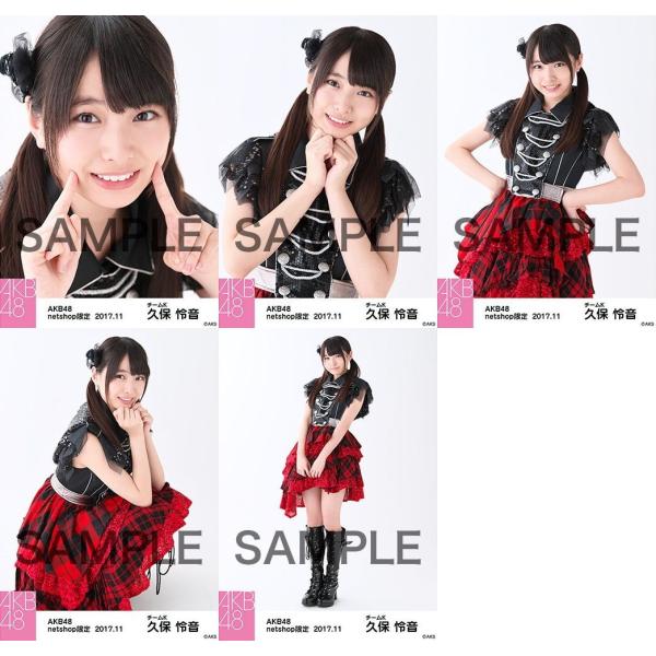 久保怜音生写真akb48 17年11月個別 ド なる ド する Akb48 公演オープニング 衣装5種コンプ Buyee Buyee 提供一站式最全面最专业现地yahoo Japan拍卖代bid代拍代购服务