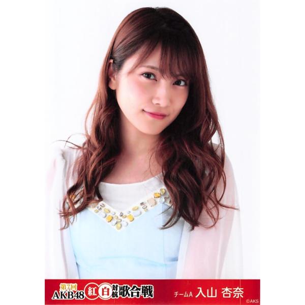 fuwaneko_ph-180102-sa-089