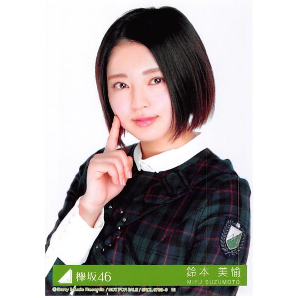 fuwaneko_ph-180301-sa-132