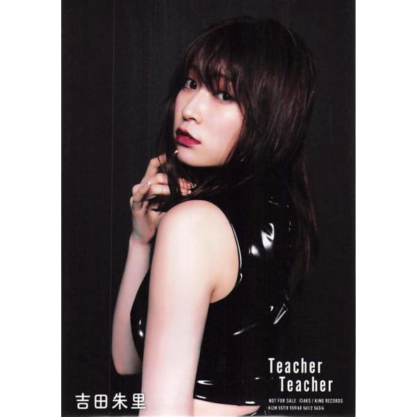 吉田朱里生写真akb48 Teacher Teacher 通常盤封入選抜ver Buyee 日本代购平台 产品购物网站大全 Buyee一站式代购bot Online