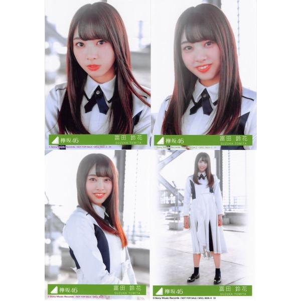 富田鈴花生写真欅坂46 アンビバレント封入特典4種コンプ Buyee Buyee 提供一站式最全面最專業現地yahoo Japan拍賣代bid代拍代購服務bot Online