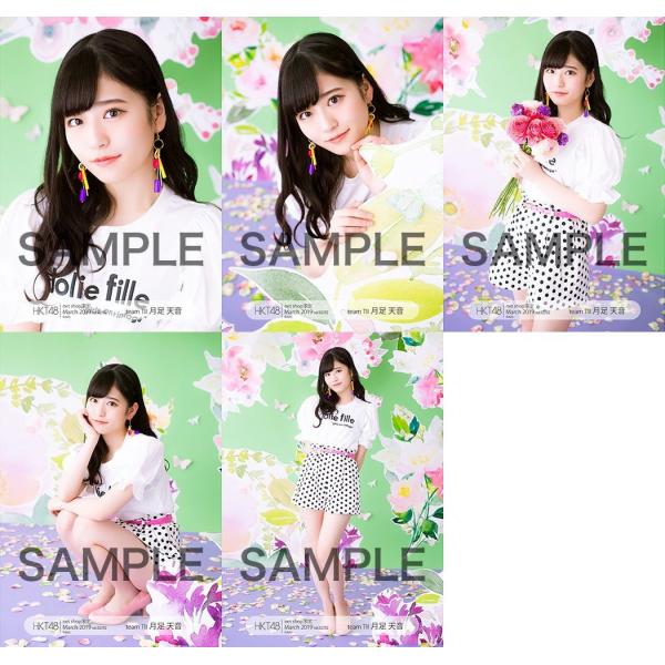 fuwaneko_ph-190405-007