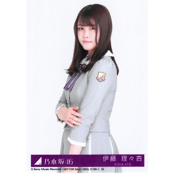 伊藤理々杏 生写真 乃木坂46 Sing Out 封入特典 Type C Ph Sc 161 ふわねこ堂 通販 Yahoo ショッピング